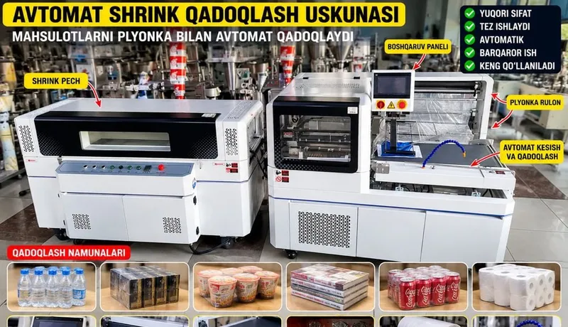 L obrazka kesish va termo tunel avtomat термоусадочный упаковычной авт 1 L obrazka kesish va termo tunel avtomat термоусадочный упаковычной авт 1