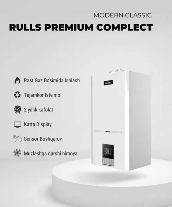 ZIFFLER 20 kW katyol двухконтурный газовый котёл — фото 1