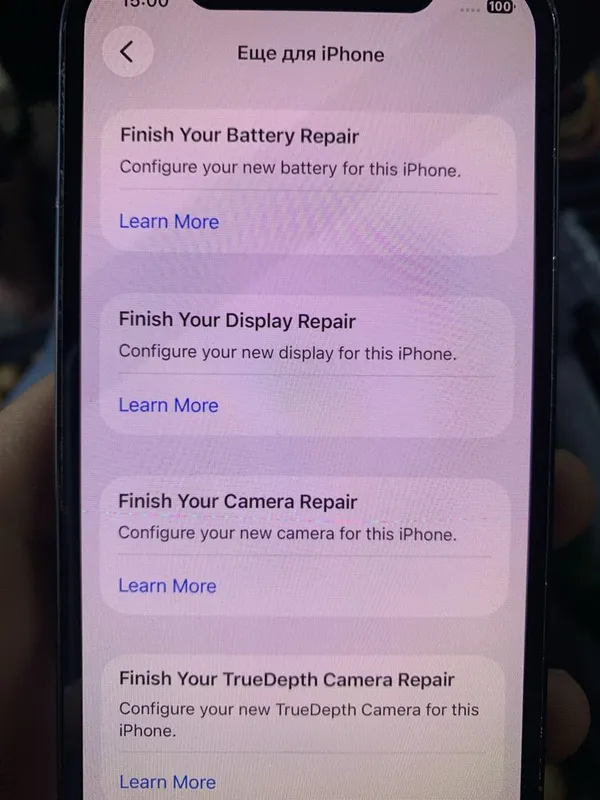Iphone 12/128 . 2 Iphone 12/128 . 2