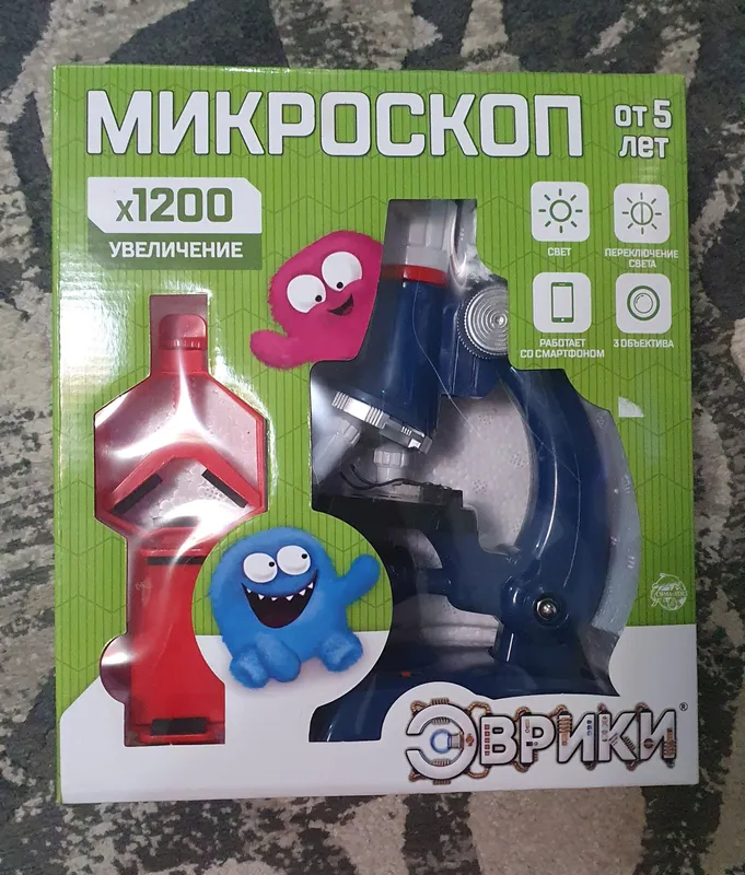 Bolalar mikroskopi