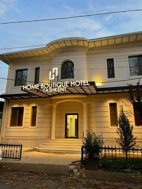 Продаётся отель готовый бизнес с недвижимостью Яккасарайский р-н — фото 1