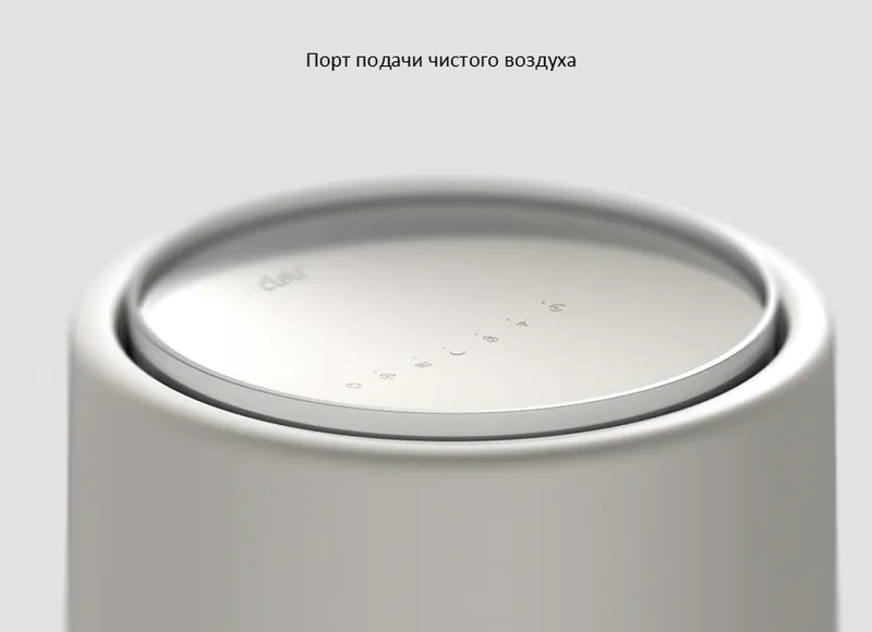 MyClair havo tozalagich 13–20 m², Koreya 7