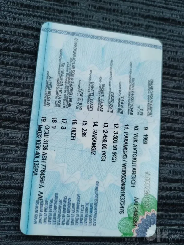 Продается автовышка Mercedes-Benz 1824L (Horyong 40m) 1999 7 Продается автовышка Mercedes-Benz 1824L (Horyong 40m) 1999 7