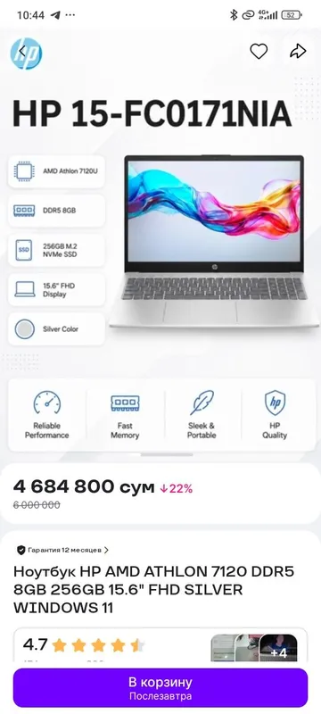 Notebook hp AMD ATHLON 5 Notebook hp AMD ATHLON 5