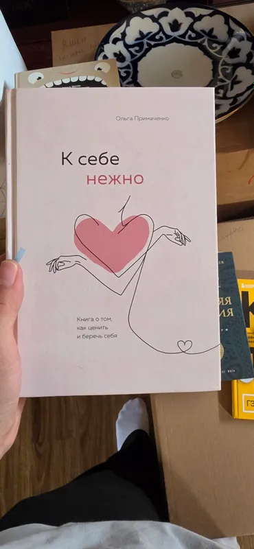 yangi kitoblar 10