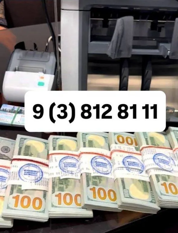 Проверка доллар Валюта проверка.