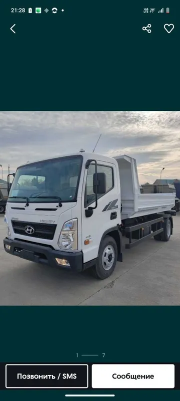 Hyundai mighty sotiladi 2024 yil 6 Hyundai mighty sotiladi 2024 yil 6