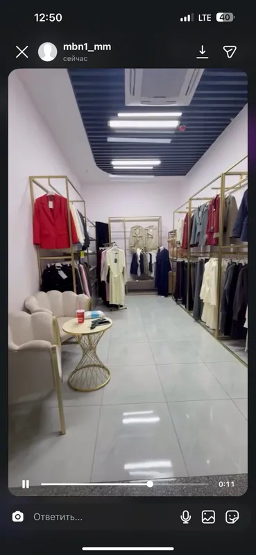 Stellajlar sotiladi 1 Stellajlar sotiladi 1