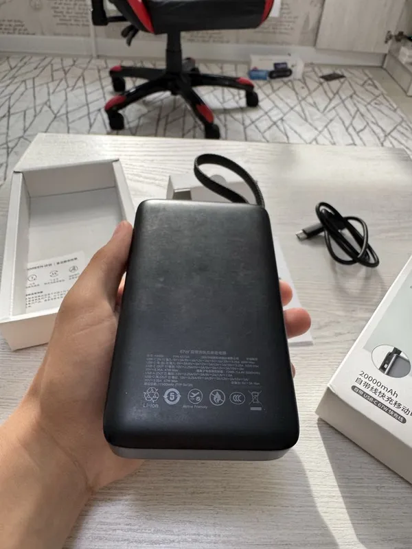 Powerbank Ugreen 67w 20000 mah — фото 6