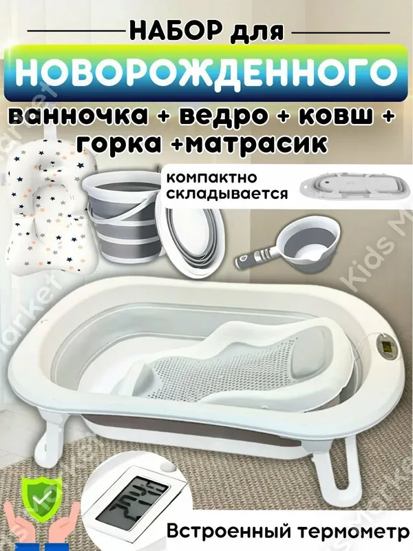 Продам детские вещи — фото 2