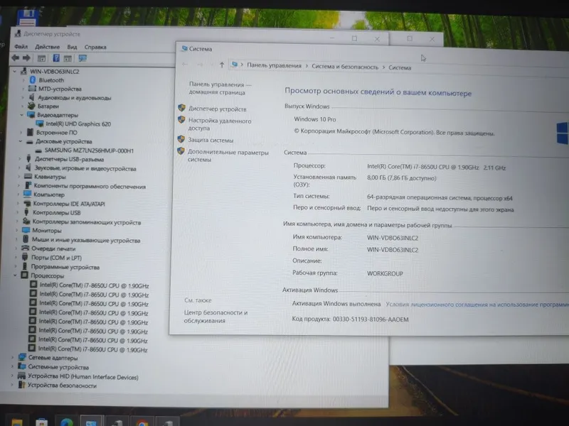Dell i7, 8gb ozu ssd 256gb, подсветка клавиатура 3 Dell i7, 8gb ozu ssd 256gb, подсветка клавиатура 3