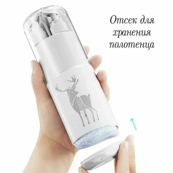 Дорожный набор Etravel 6 Дорожный набор Etravel 6