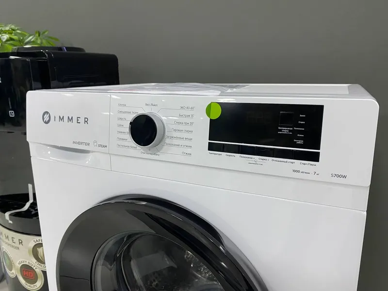 Стиральная машина IMMER S700 W 1