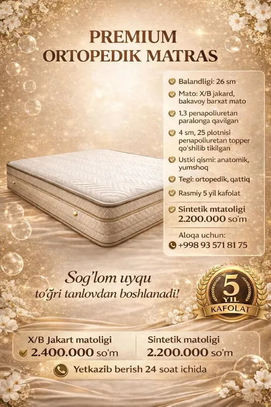 MATRAS MATRAS