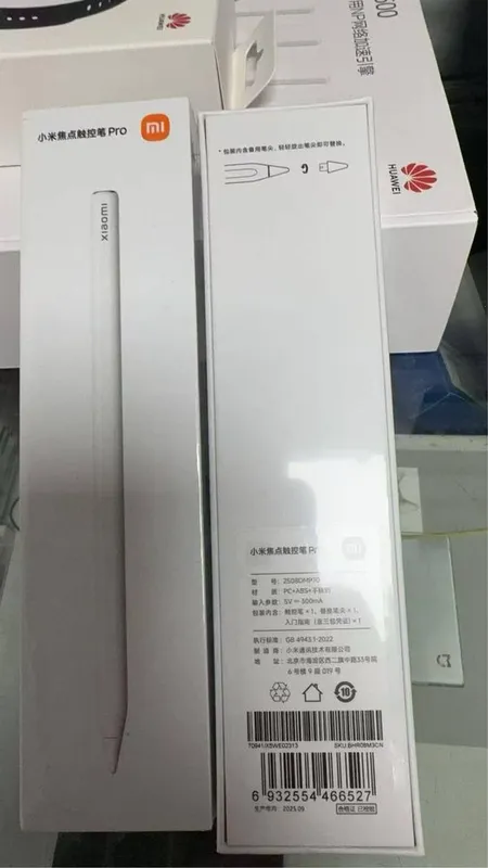 Xiaomi pad 8/8pro cover original чехол оригинал — фото 4 Xiaomi pad 8/8pro cover original чехол оригинал — фото 4