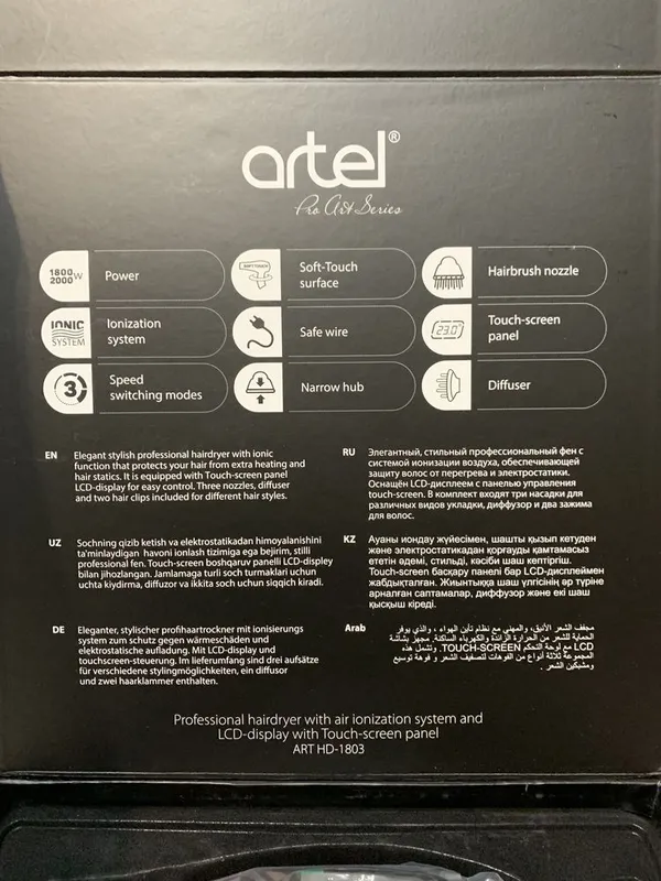 Фен новый в коробке artel — фото 2