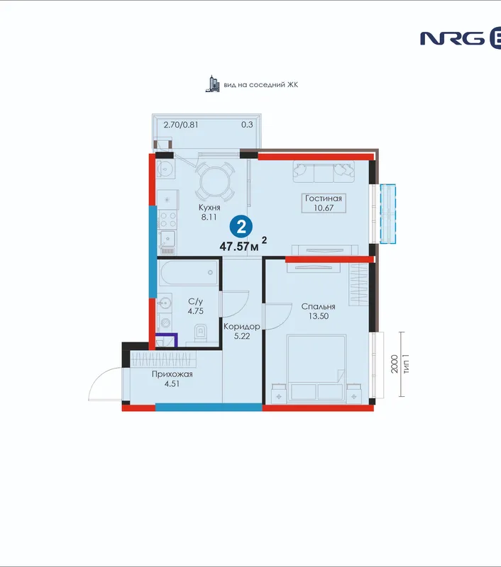 ЖК от NRG-BI: ипотека с макс. скидкой | ПВ 142 856 896 сум — фото 1