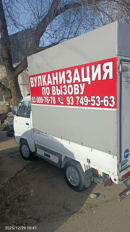 Вулканизация по вызову Вулканизация хизмати — фото 2