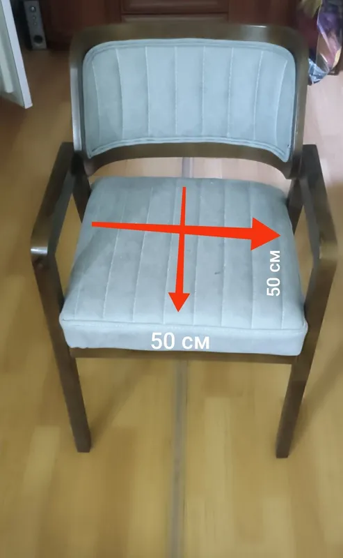Продаются стулья. — фото 1