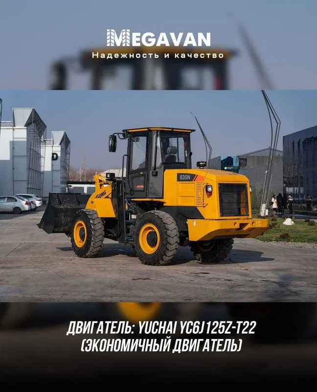 Luiging 1.8 m³ SKIDKA NARXDA ULGURIB QOLING !!! Atigi 351 mln sum ! — фото 6