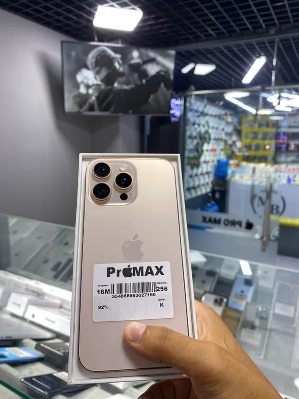 iPhone 16pro max 1