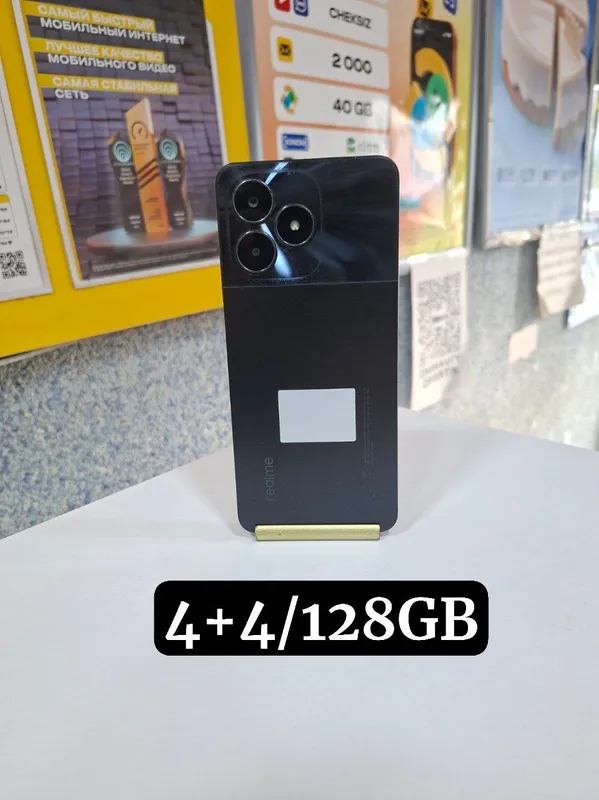Realme C51 4+4/128GB 2 Realme C51 4+4/128GB 2