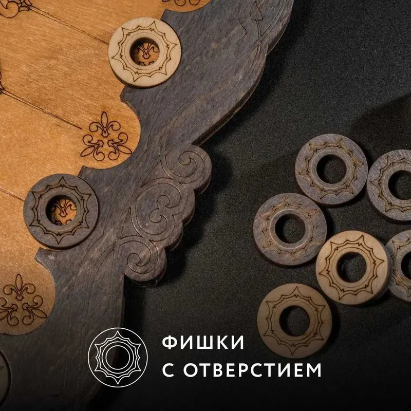 Нарды резные "Орнамент" коричнево-чёрные (56 см.) 4 Нарды резные "Орнамент" коричнево-чёрные (56 см.) 4