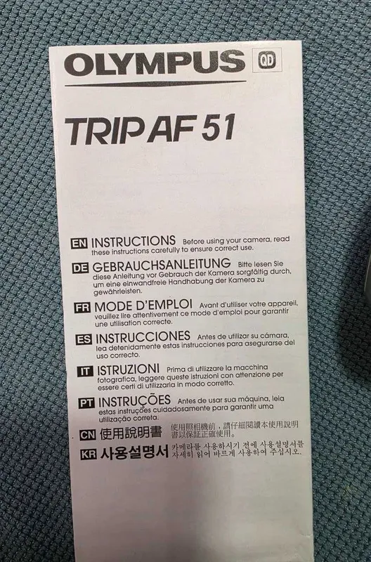 Olympus Trip AF 51 Quartz Date пленочный фотоаппарат 4