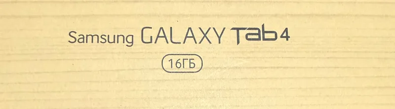 Продам планшет самсунг 4 Продам планшет самсунг 4