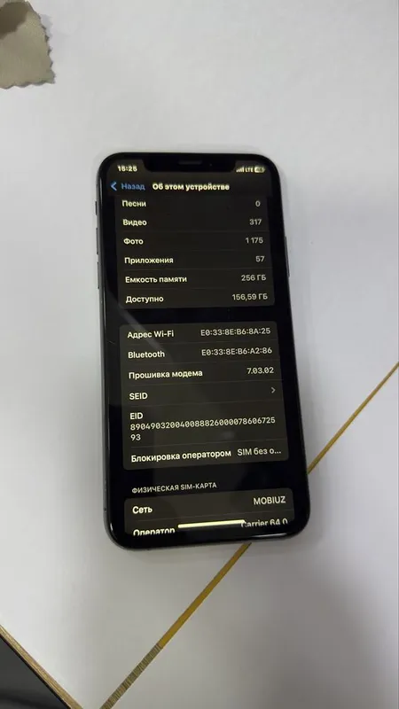 Iphone Xs 256 gb 2 Iphone Xs 256 gb 2