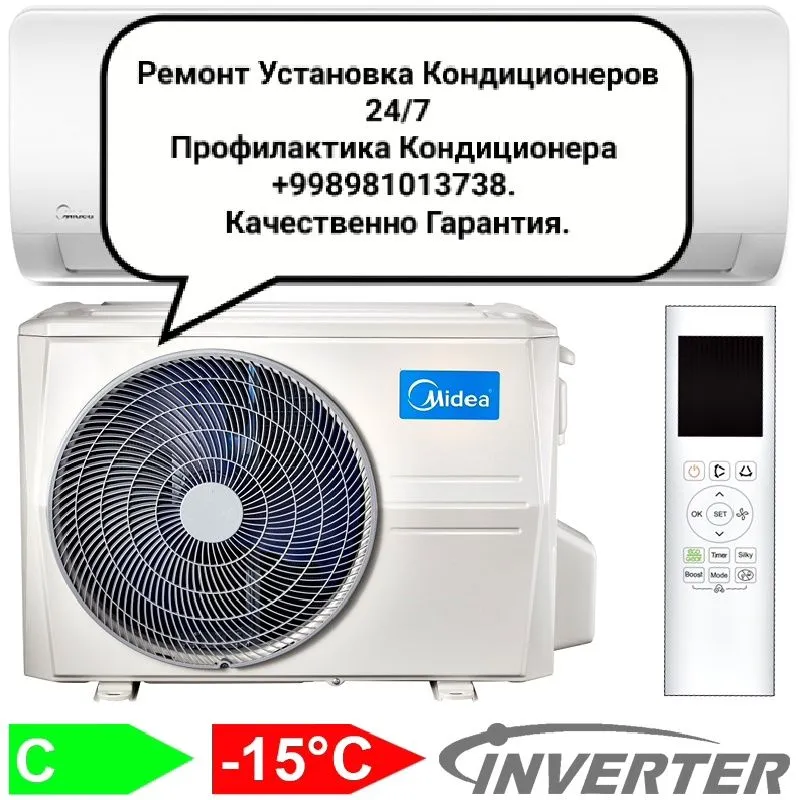 Ремонт Установка Кондиционеров 24/7
