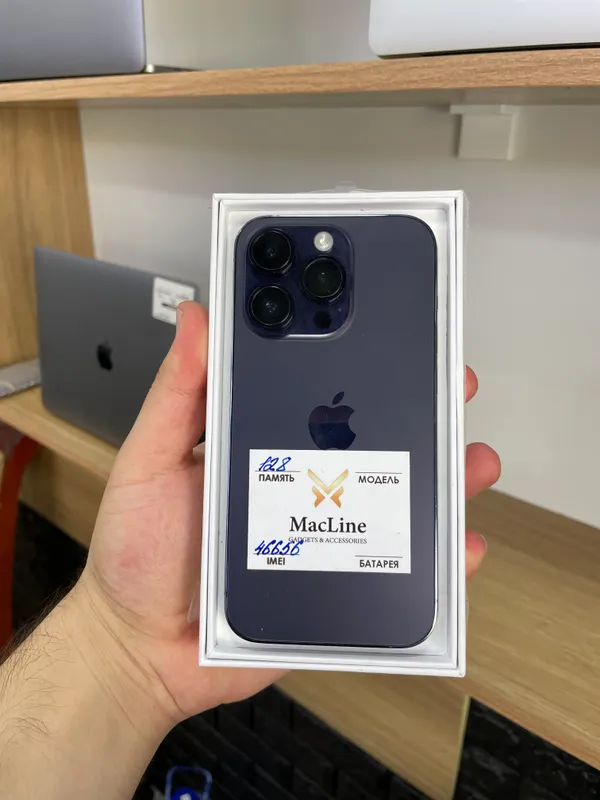 Iphone 14 pro