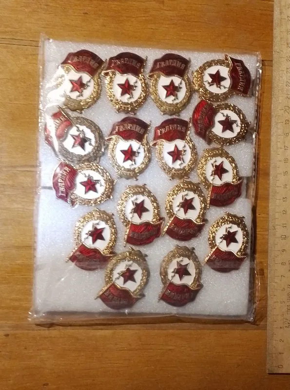 знаки Гвардия знаки Гвардия