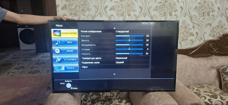 Telvizor shivaki 49