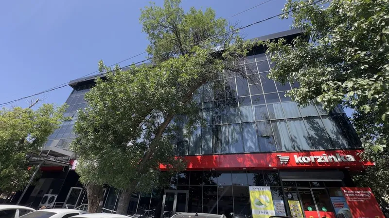Аренда Офис для бизнеса
