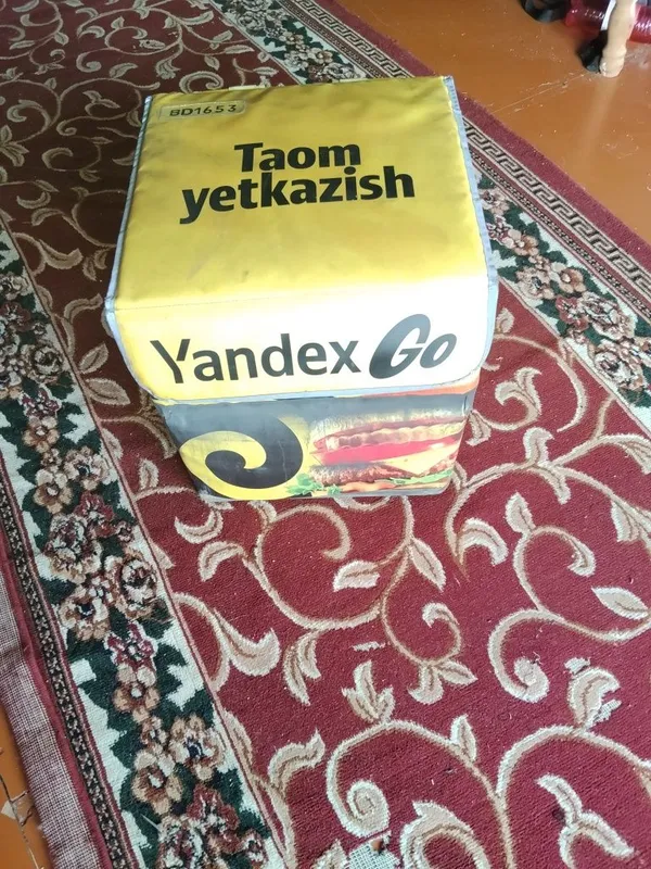 Сумка курьерская