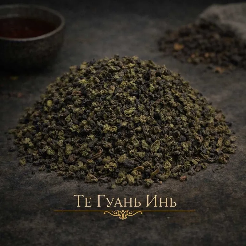 Китайский Улун чай