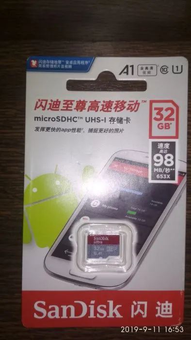 Новый Sony PSP MemoryStick/microSD Адаптер/Переходник 5 Новый Sony PSP MemoryStick/microSD Адаптер/Переходник 5