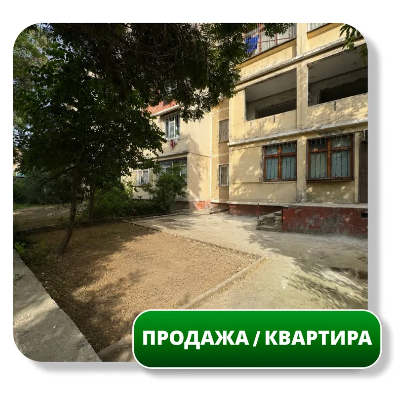 Продается 3-комн Квартира 90 м2, Куйлюк 5-массив