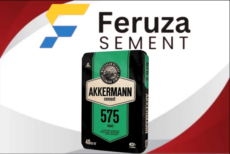цемент оригинал sement cement с доставкой AKKERMANN M575
