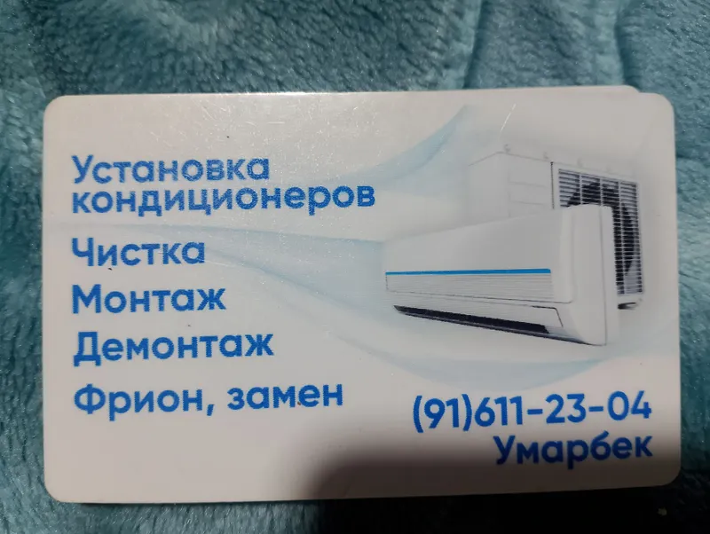 konditsioner xizmati konditsioner xizmati
