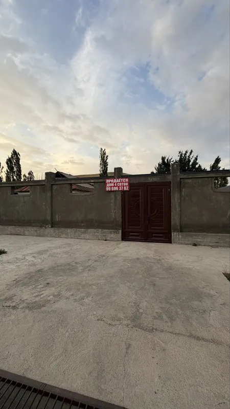 Продам дом 4 соток — фото 1