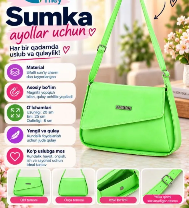 sumka 4