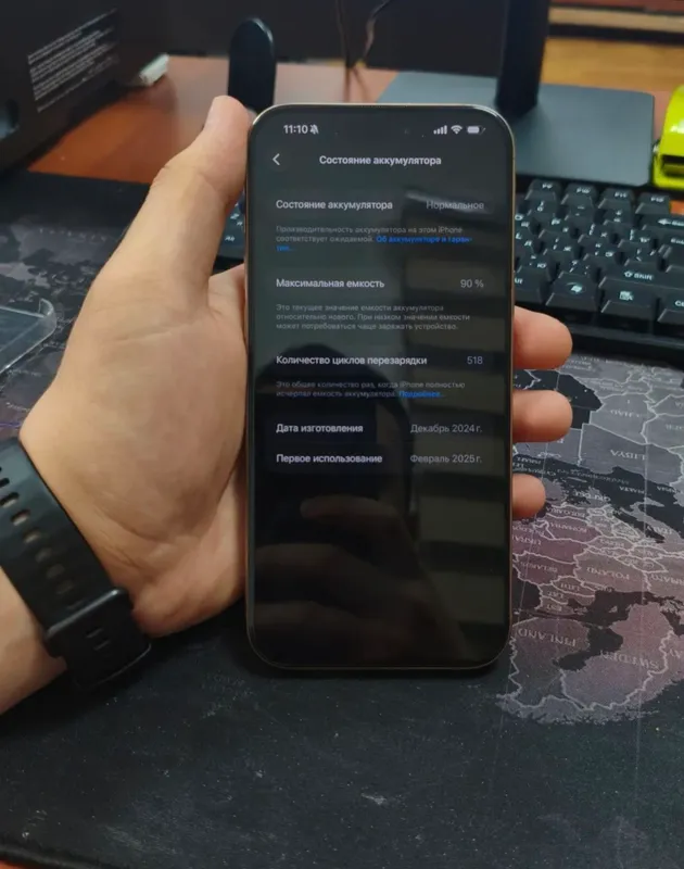 iphone 16 pro max desert 256GB 90% 3 iphone 16 pro max desert 256GB 90% 3