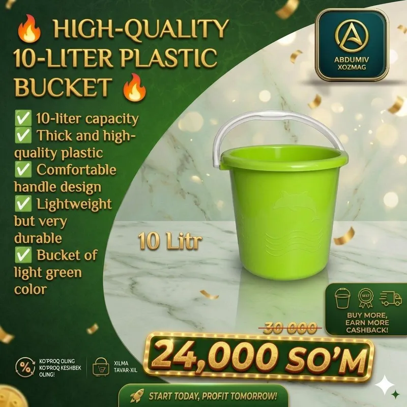 LITRLI PLASTMAS OCH YASHIL CHELAK - ABDUMIV XOZMAG — фото 2