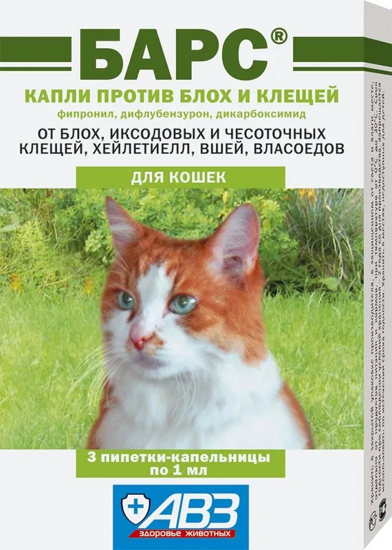 Mushuklar uchun Bars tomchilari. Mushuklar uchun Bars tomchilari.