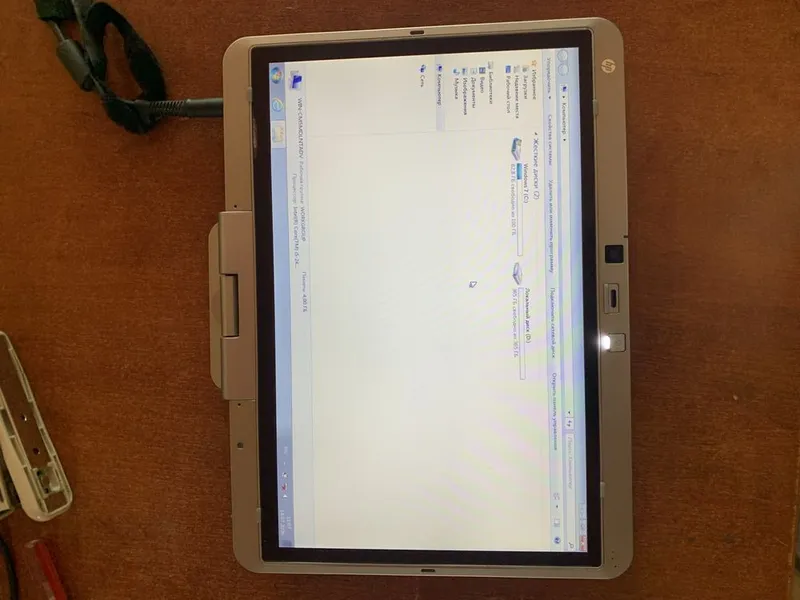 HP noutbuk sotiladi 3