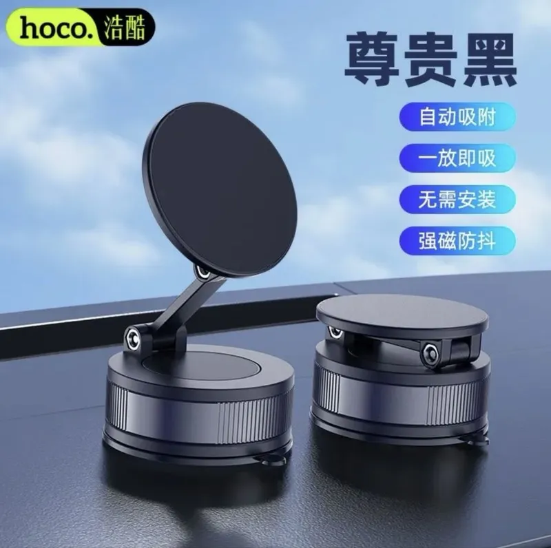 Продам держатель для телефона hoco Продам держатель для телефона hoco