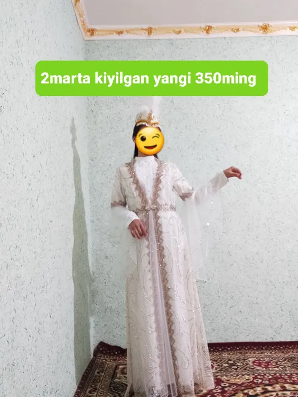 ansambil ansambil