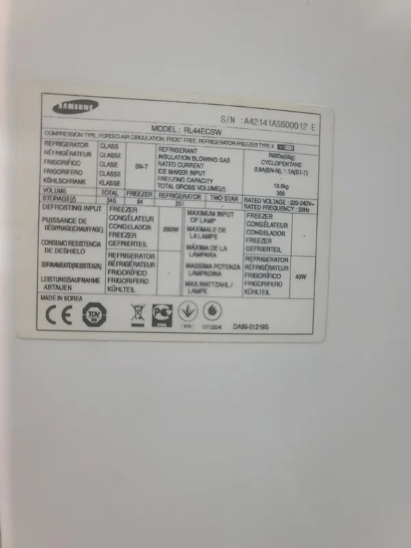 Срочно продаётся холодильник 5